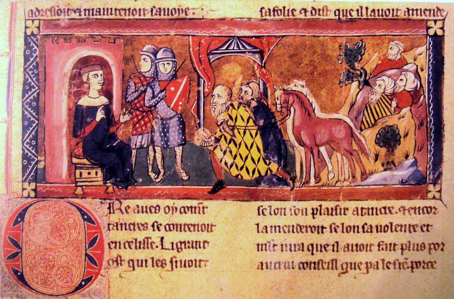 La répudiation d’Arda