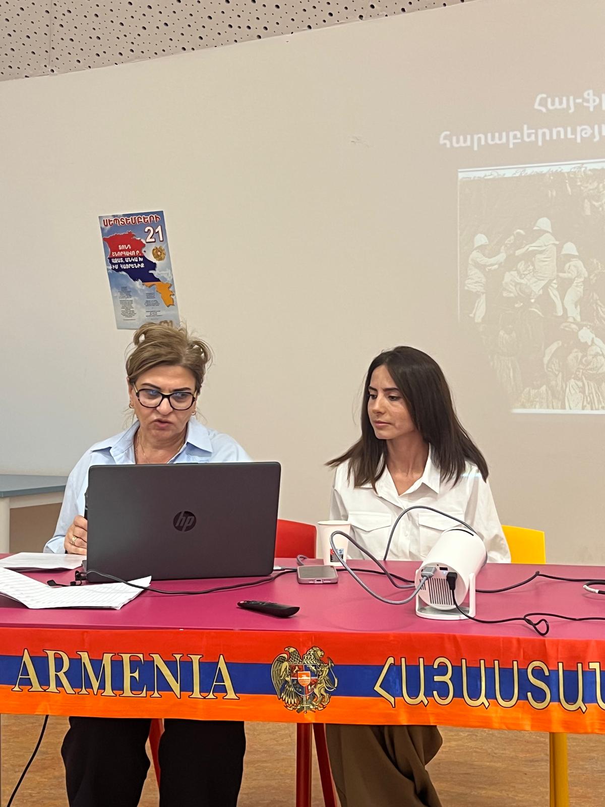 Conférence Mariam Hakobyan