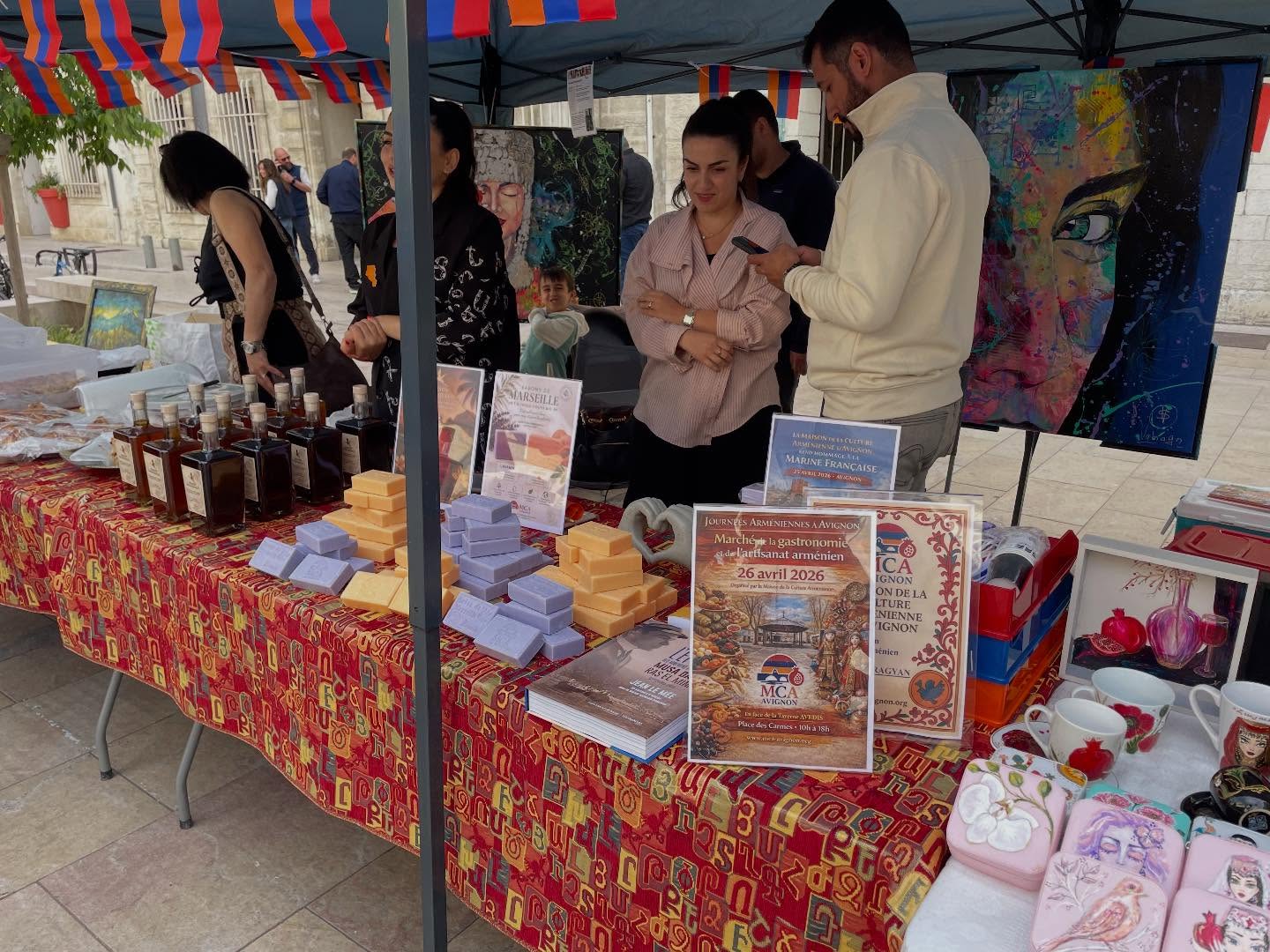 Հայկական շուկա