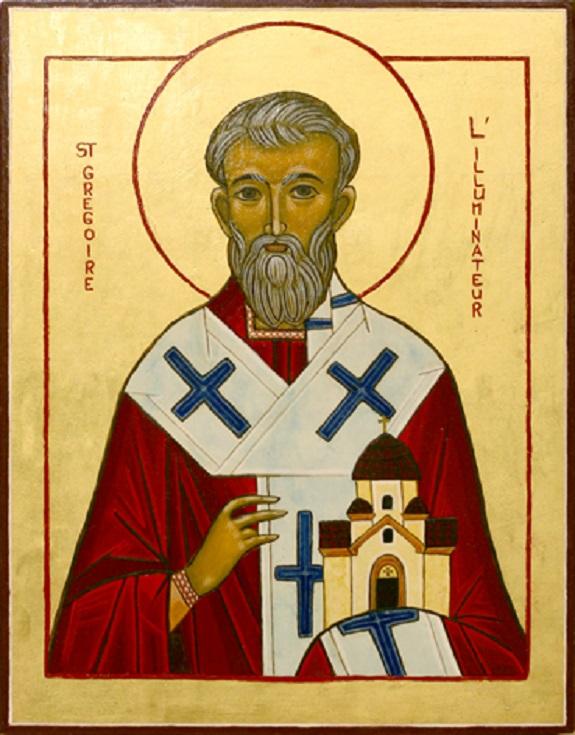 Սուրբ Գրիգոր Լուսավորիչ